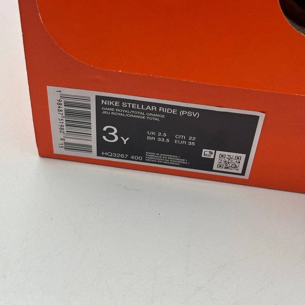 Nike stellar ride